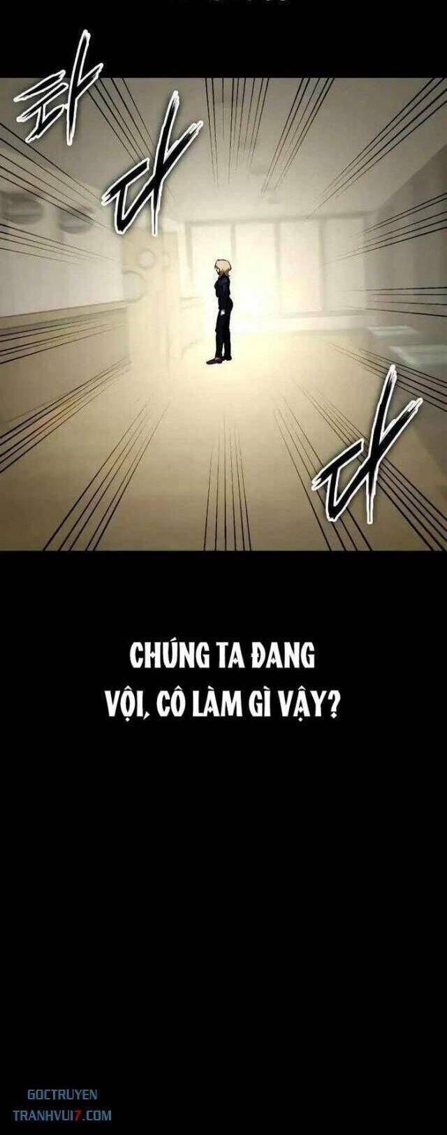 Nhật Hành Nhân