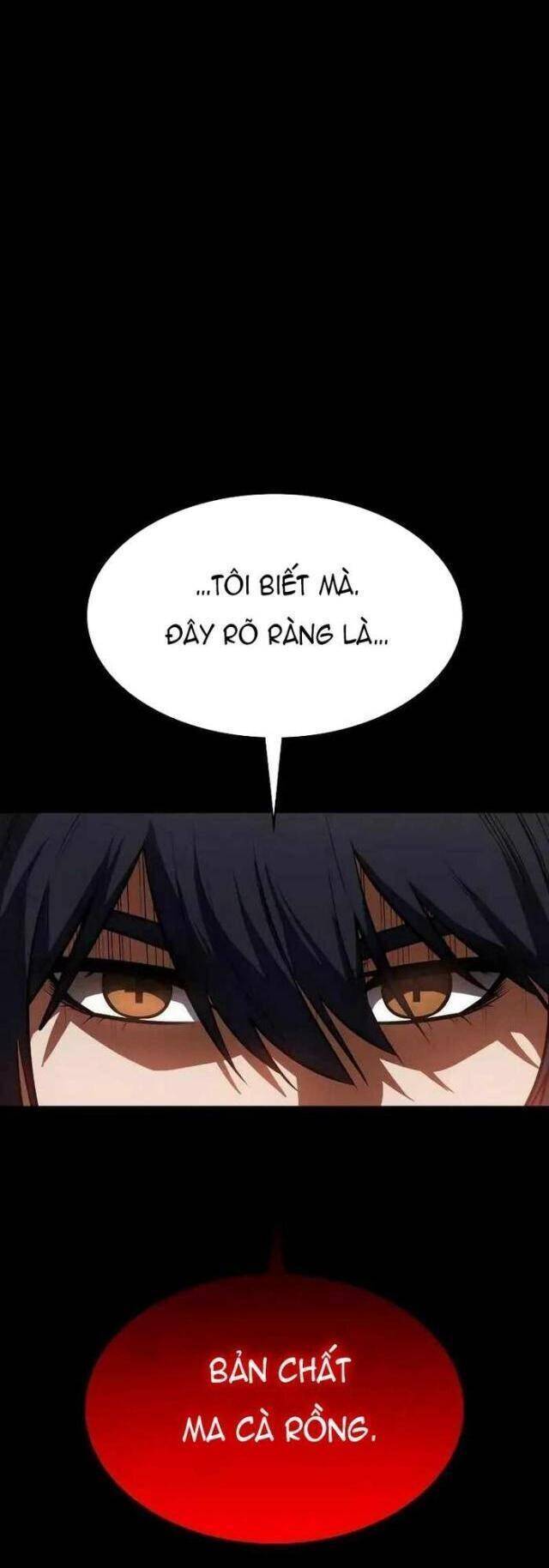 Nhật Hành Nhân