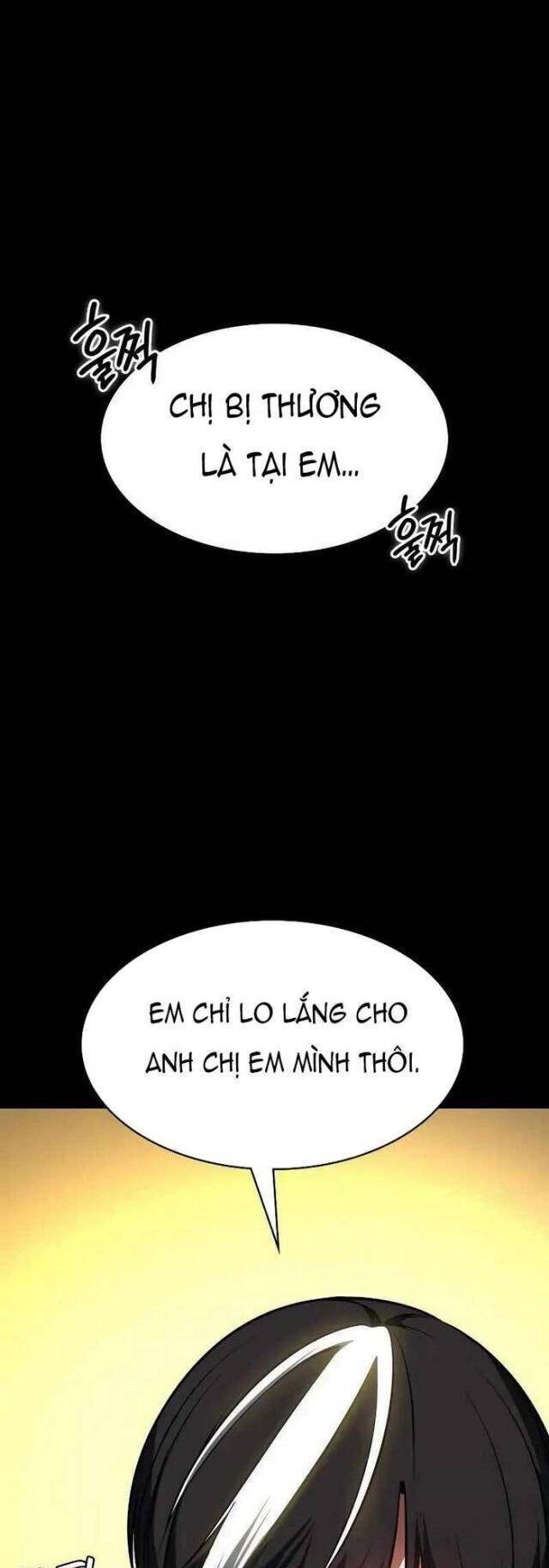 Nhật Hành Nhân