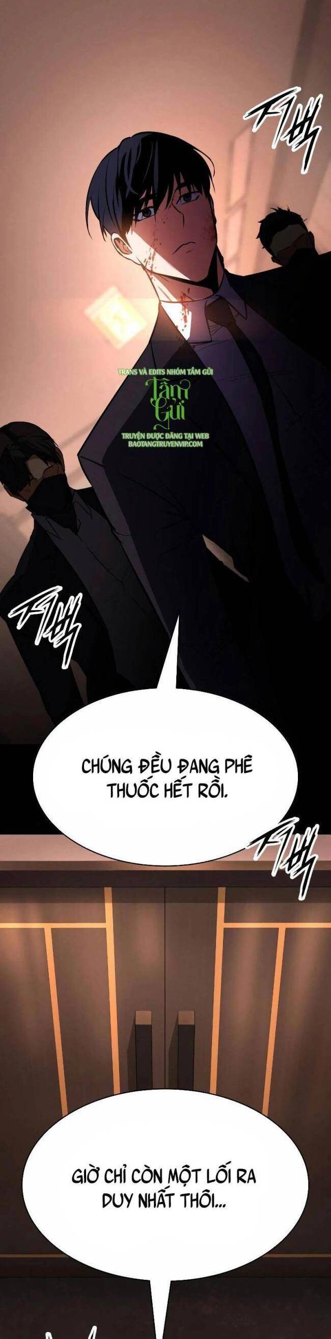 Nhật Hành Nhân