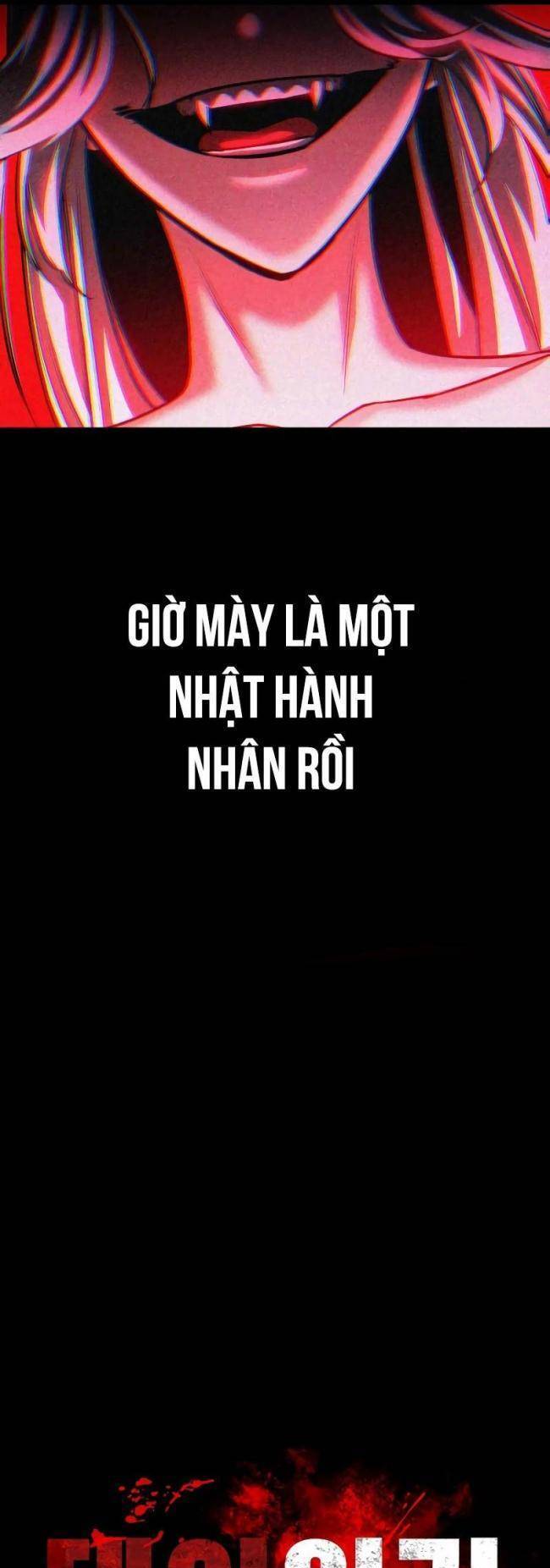 Nhật Hành Nhân