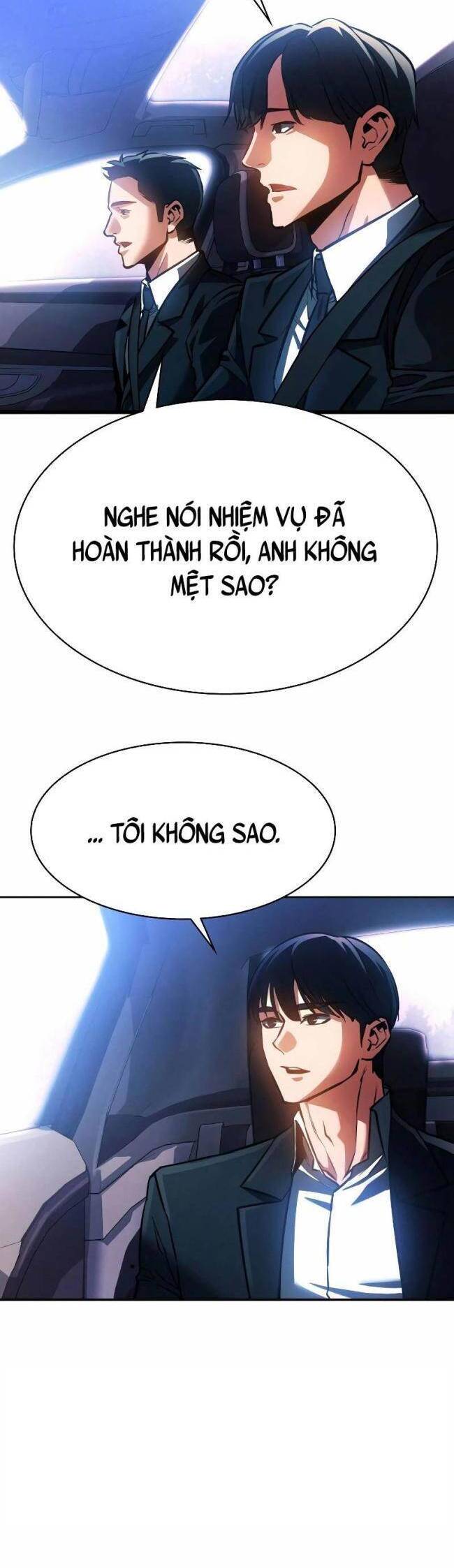 Nhật Hành Nhân