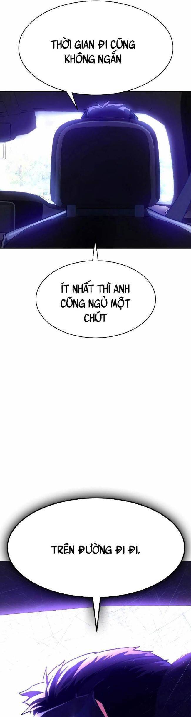 Nhật Hành Nhân