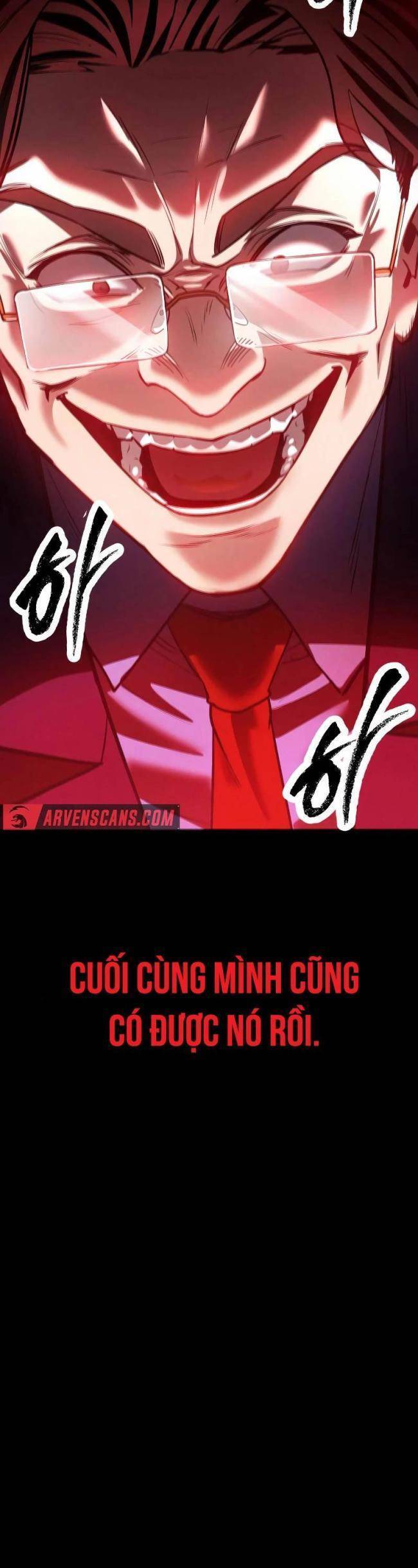 Nhật Hành Nhân