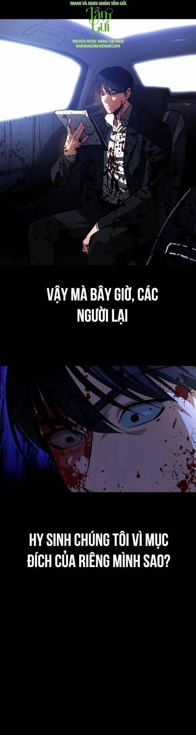 Nhật Hành Nhân