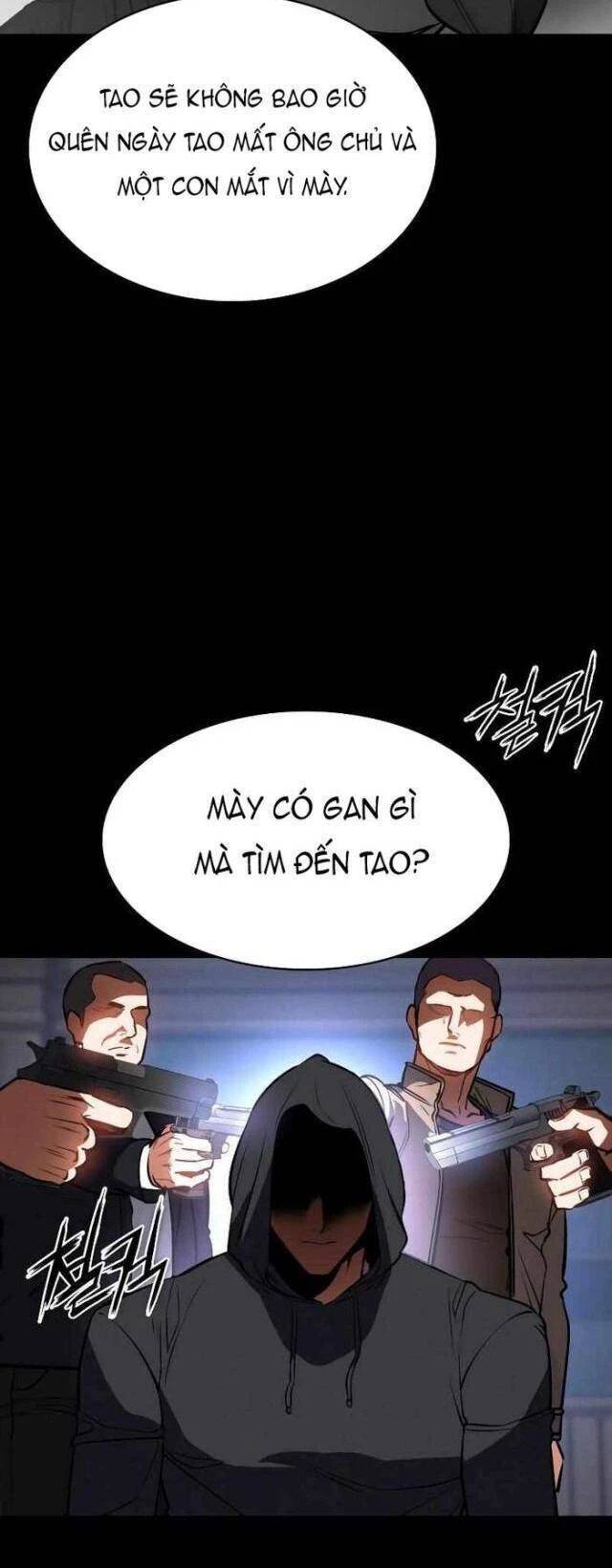Nhật Hành Nhân