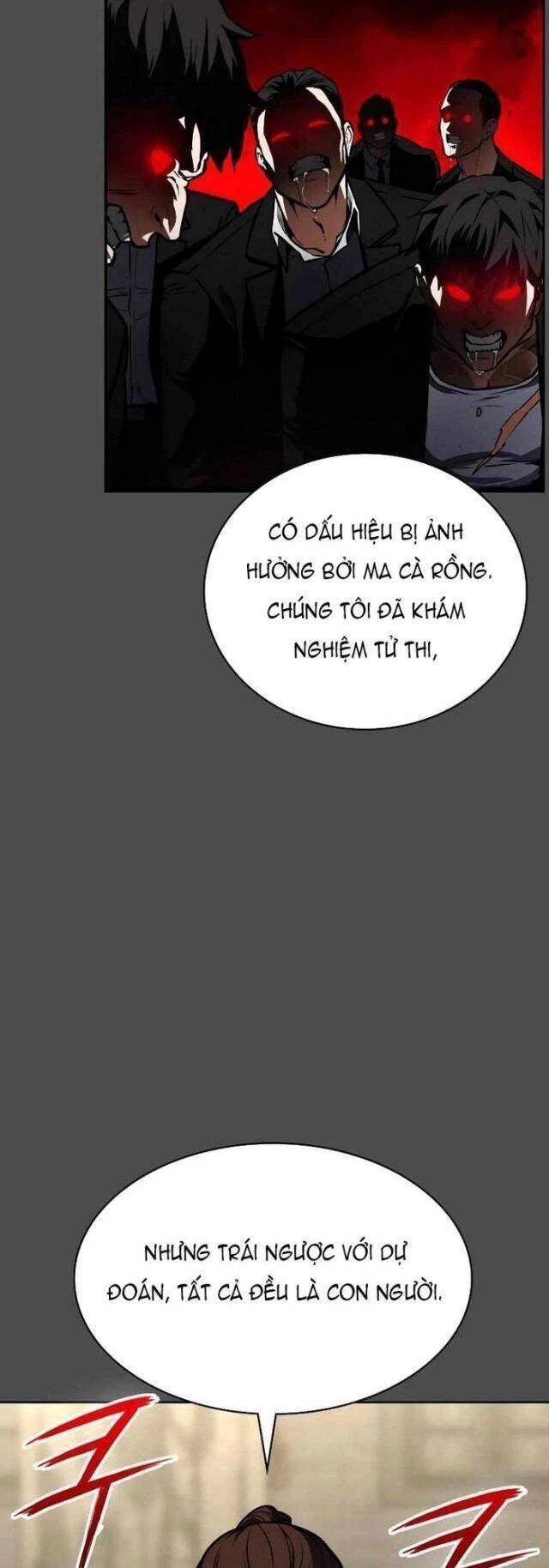 Nhật Hành Nhân