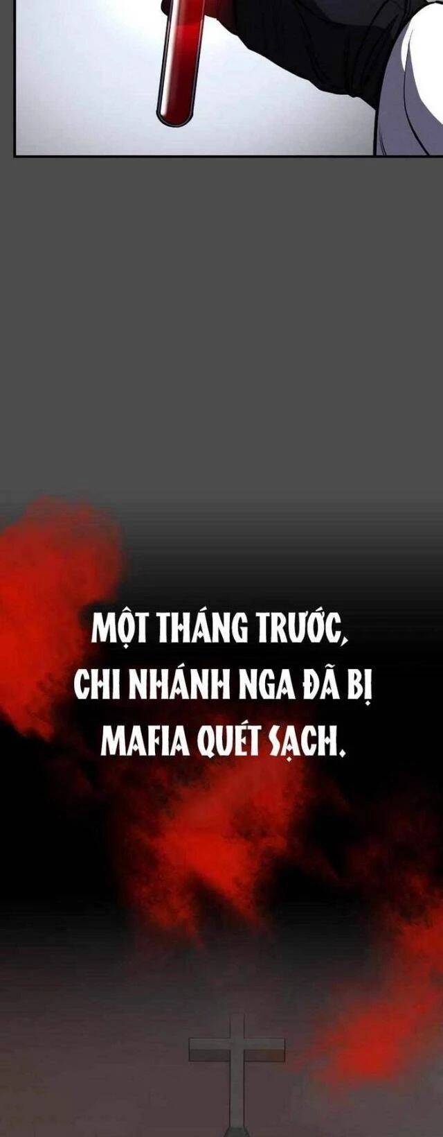 Nhật Hành Nhân