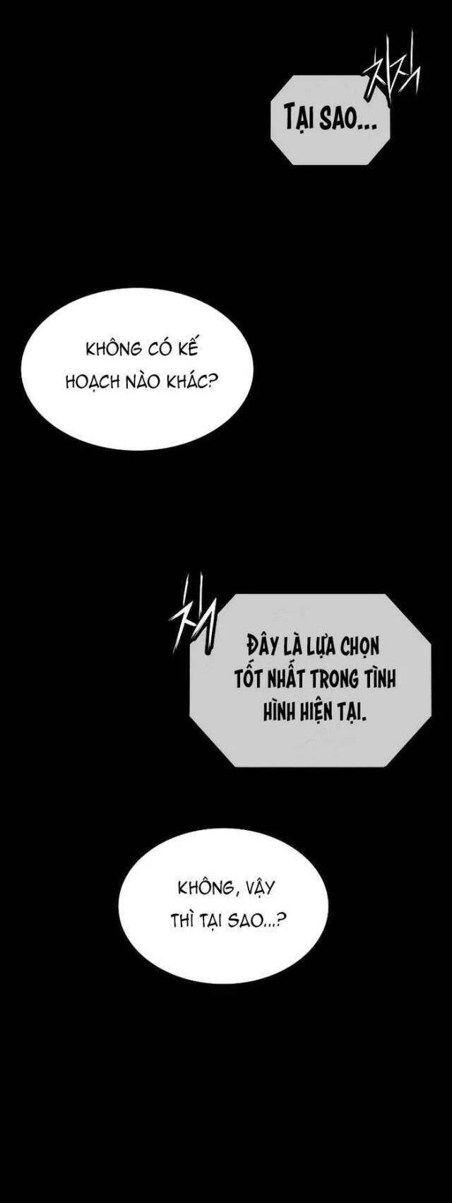 Nhật Hành Nhân