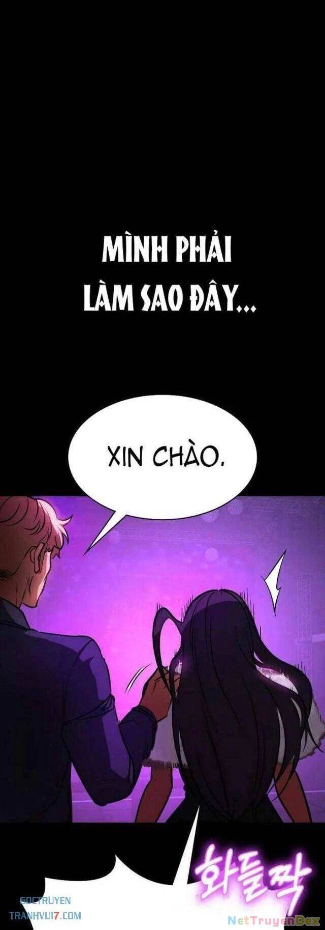 Nhật Hành Nhân