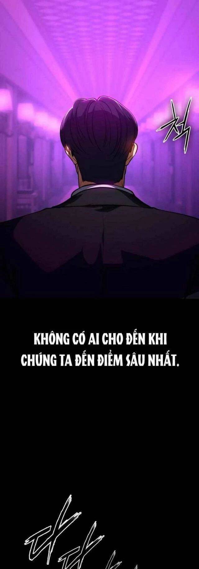 Nhật Hành Nhân