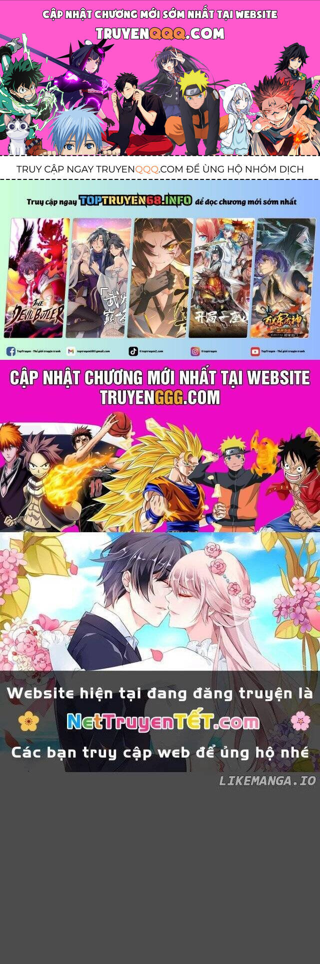 Nhật Hành Nhân