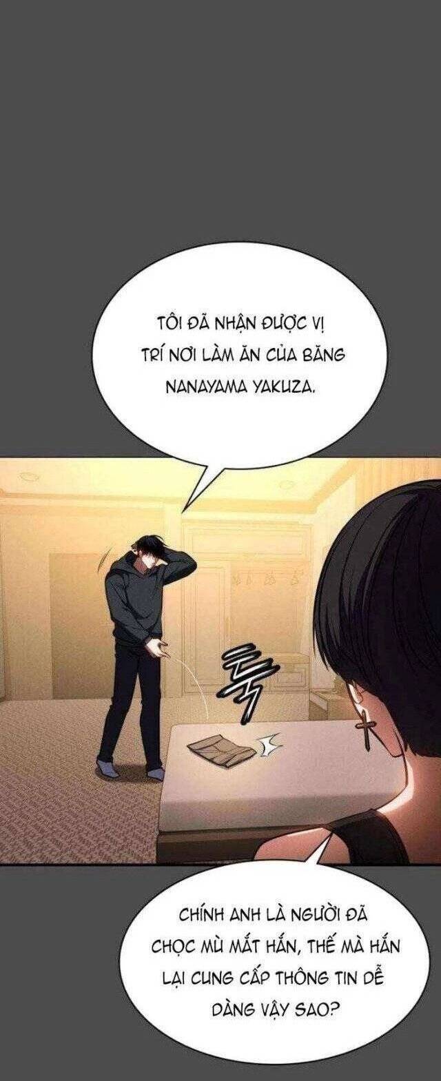 Nhật Hành Nhân