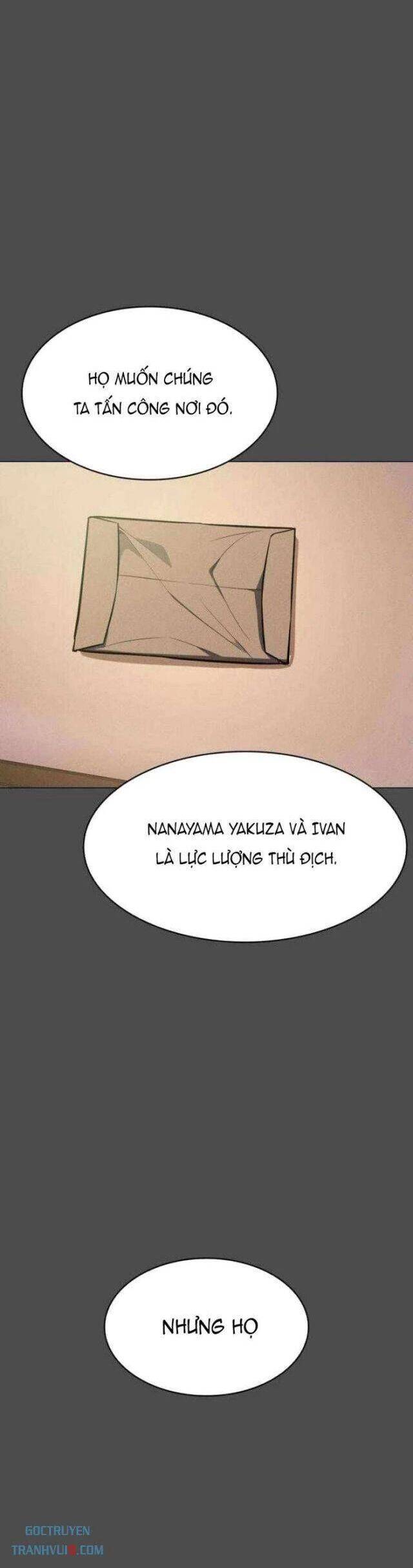 Nhật Hành Nhân