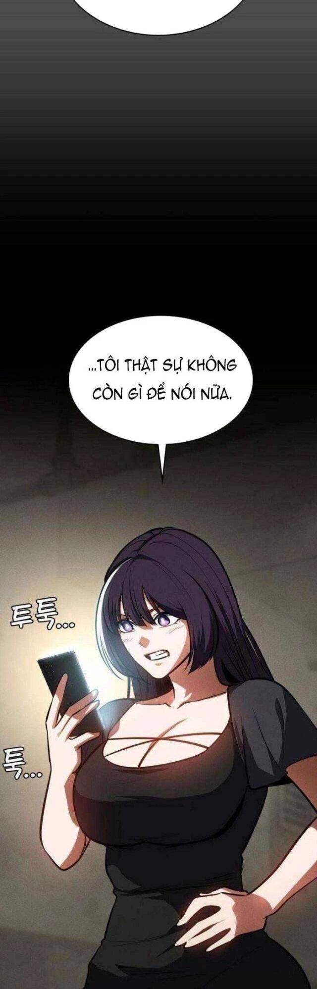 Nhật Hành Nhân