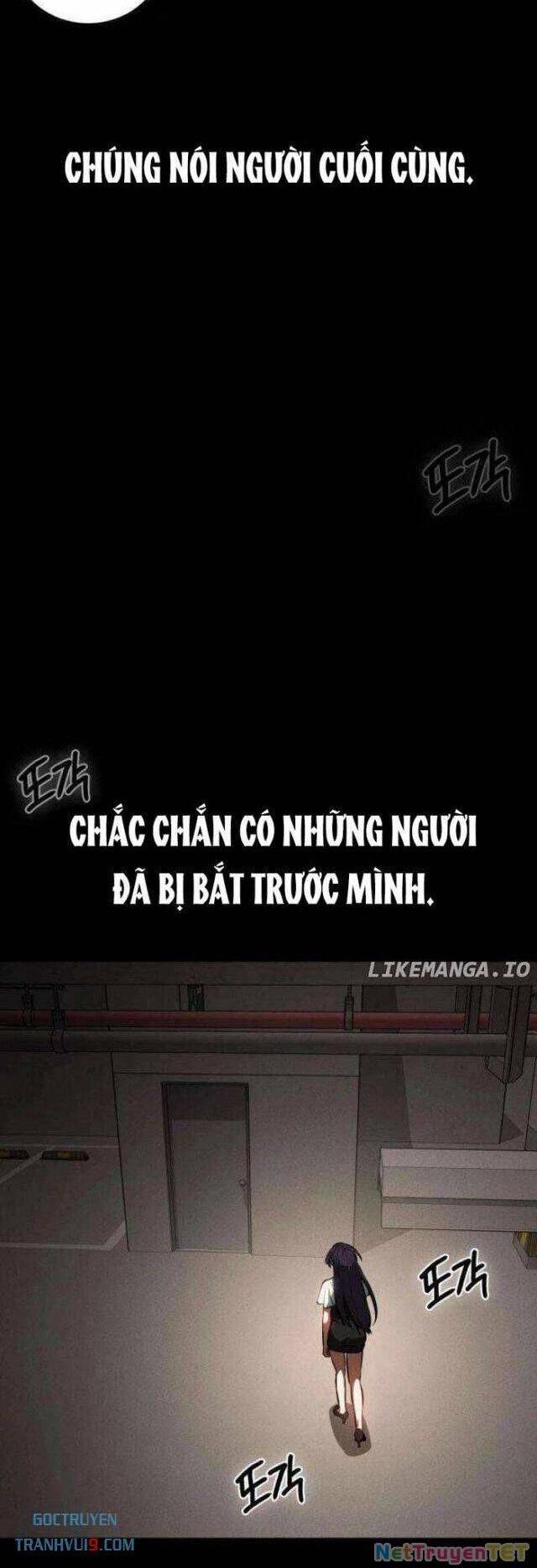 Nhật Hành Nhân