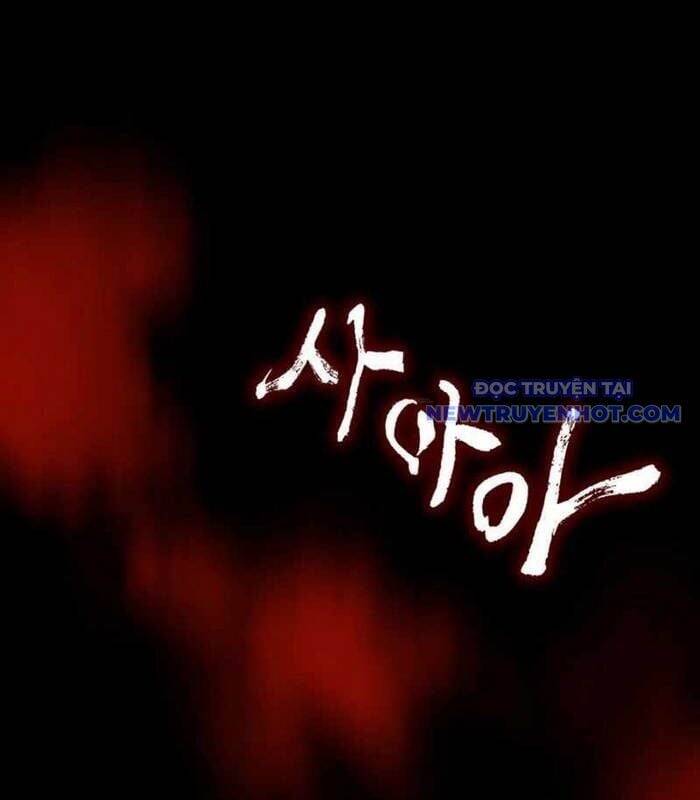 Nhật Hành Nhân