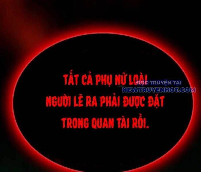 Nhật Hành Nhân