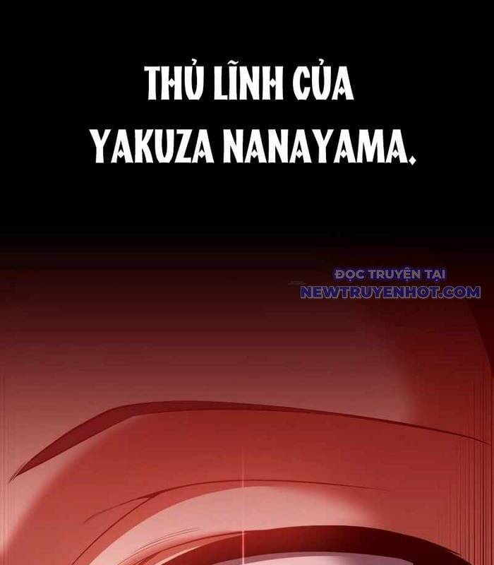 Nhật Hành Nhân