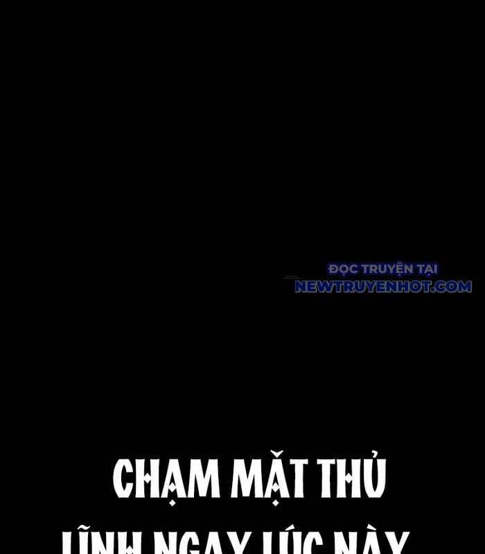 Nhật Hành Nhân
