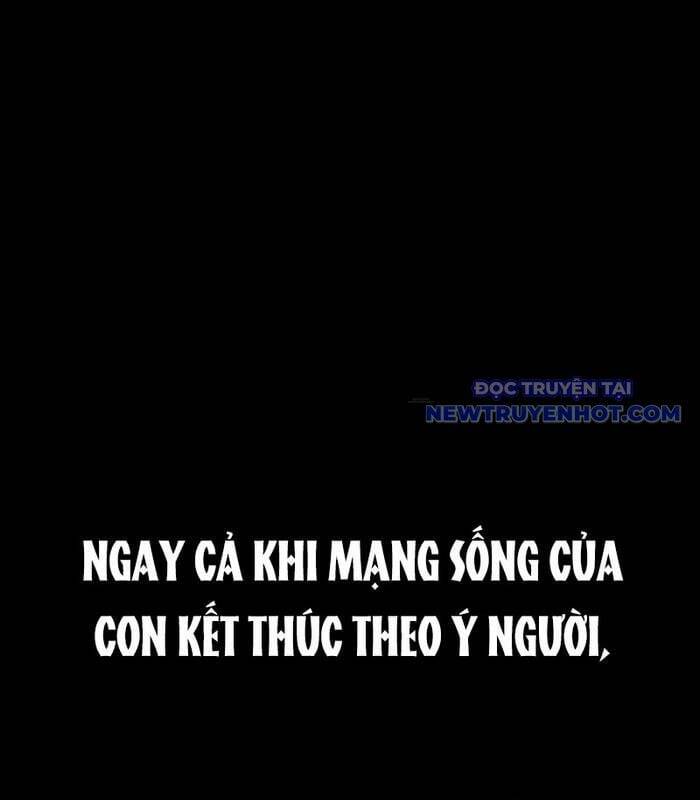 Nhật Hành Nhân