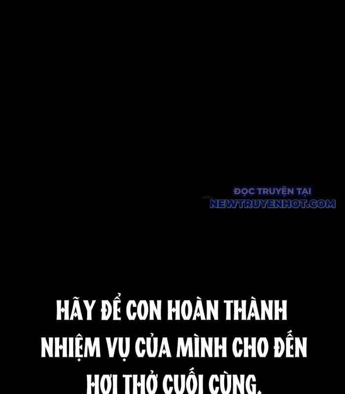 Nhật Hành Nhân