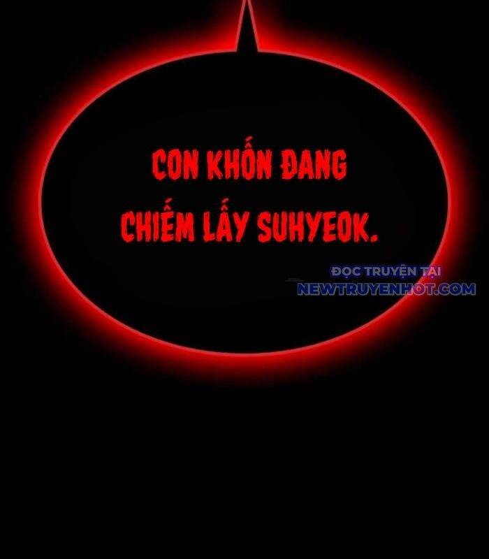 Nhật Hành Nhân