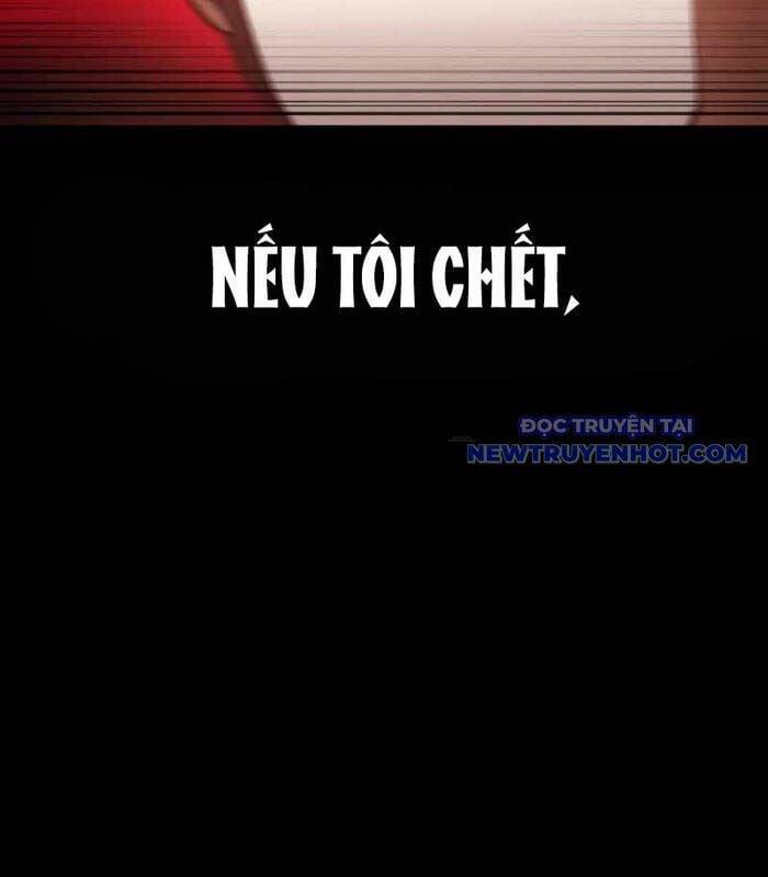 Nhật Hành Nhân