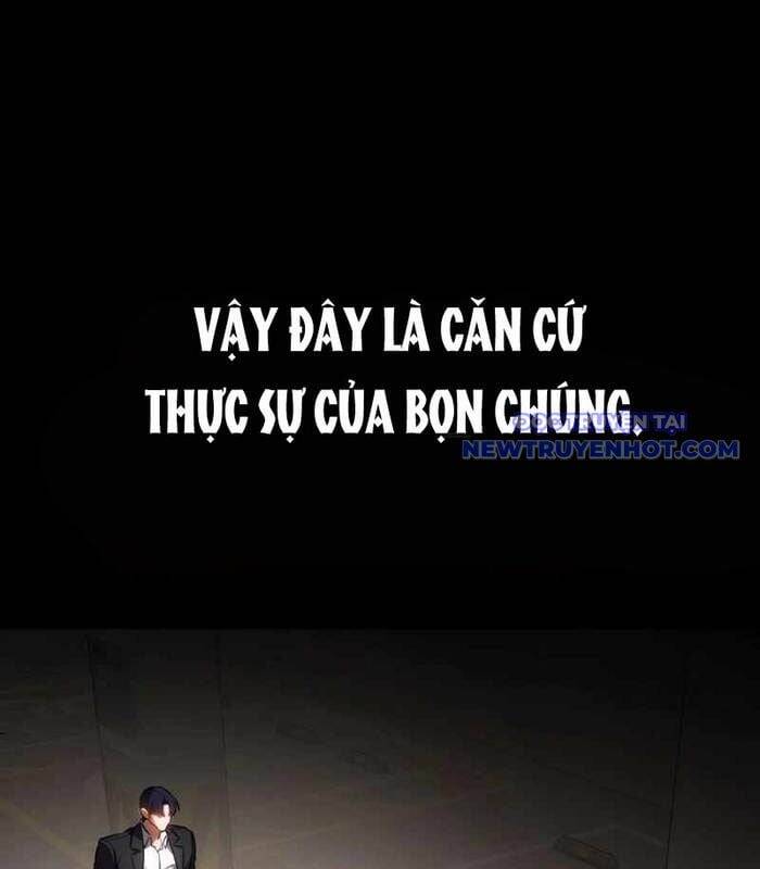 Nhật Hành Nhân