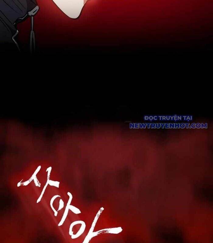 Nhật Hành Nhân