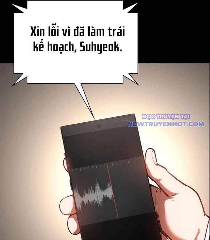 Nhật Hành Nhân