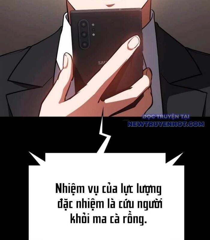 Nhật Hành Nhân
