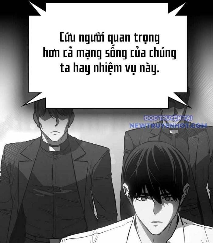 Nhật Hành Nhân