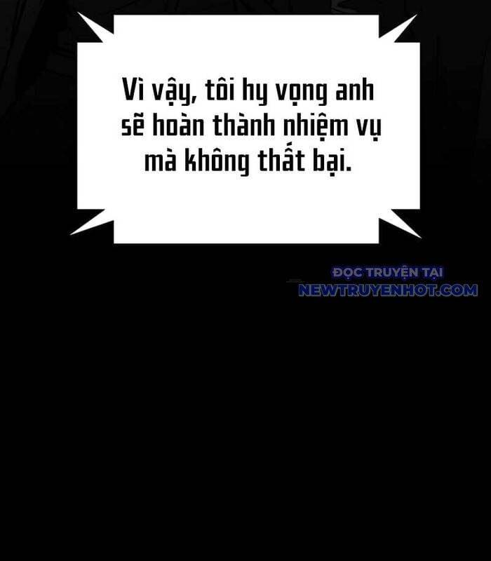 Nhật Hành Nhân