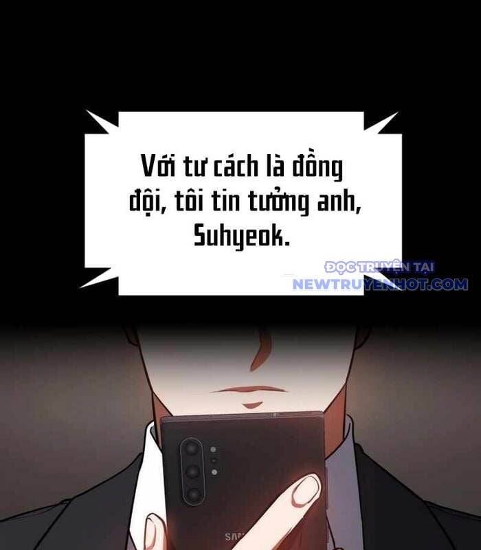 Nhật Hành Nhân