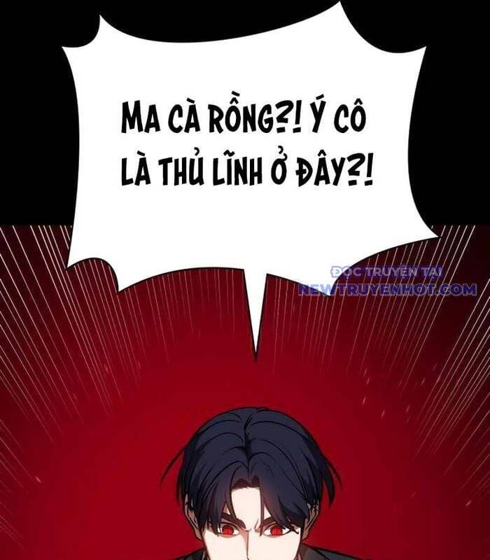 Nhật Hành Nhân