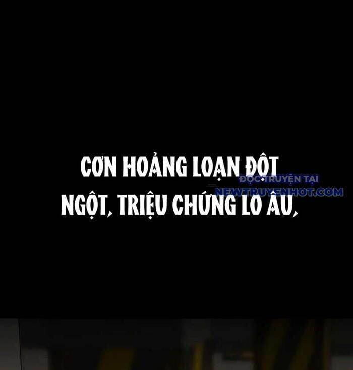 Nhật Hành Nhân