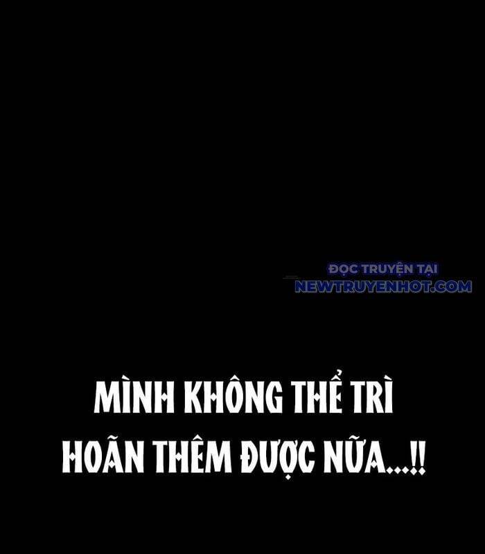 Nhật Hành Nhân