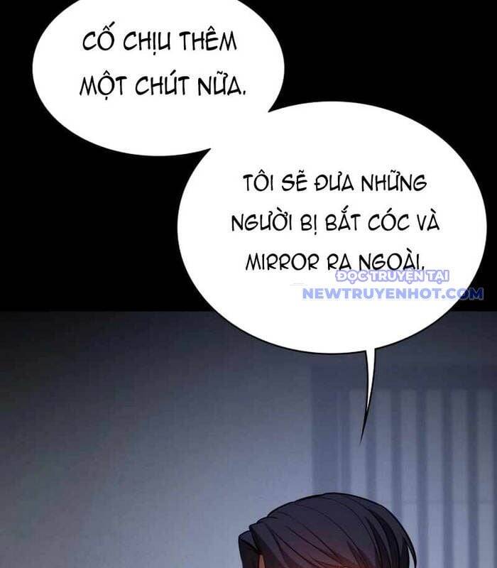 Nhật Hành Nhân