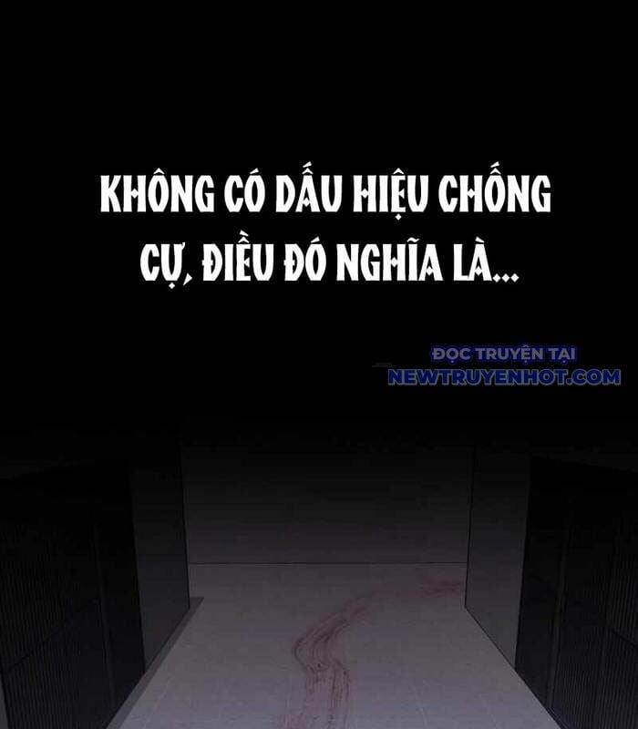 Nhật Hành Nhân