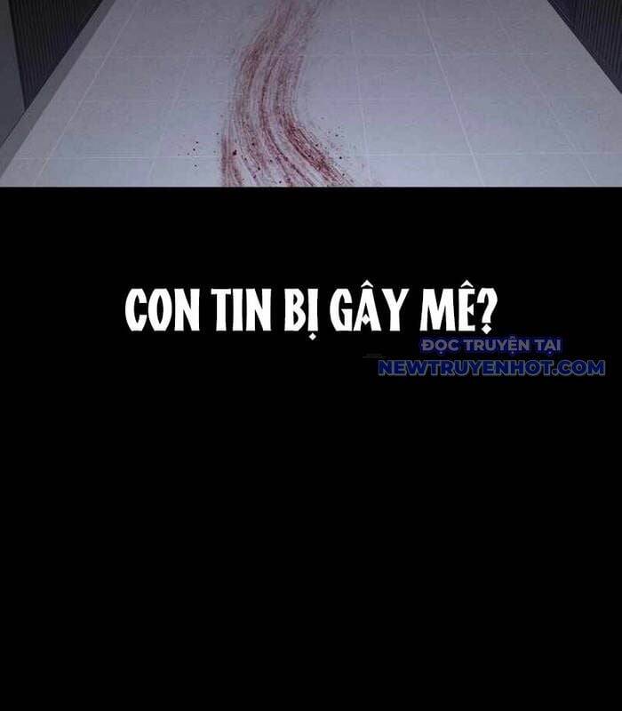 Nhật Hành Nhân