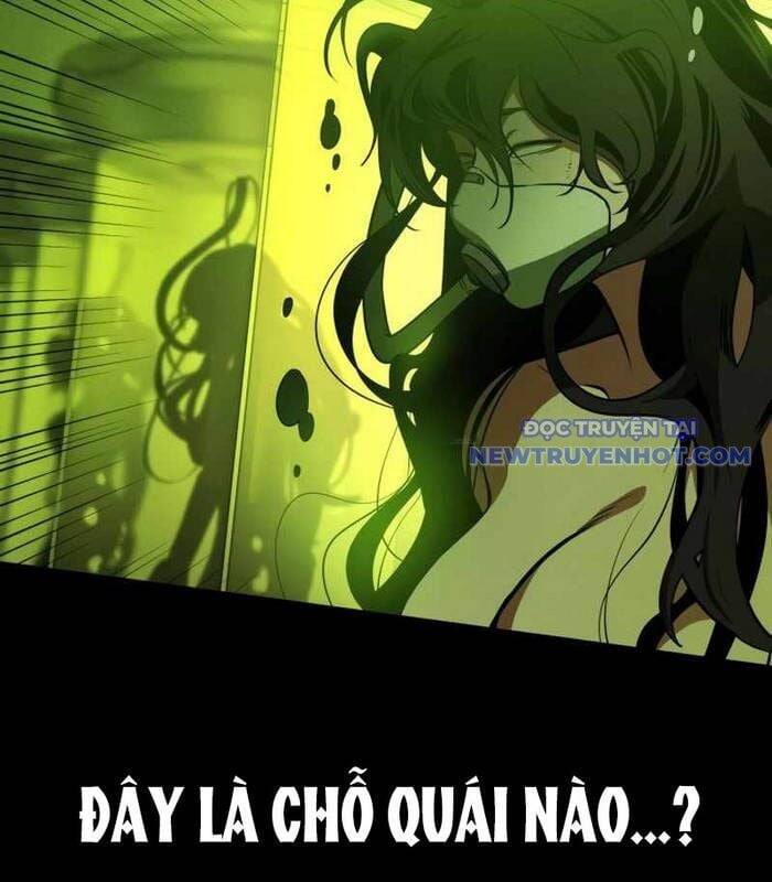 Nhật Hành Nhân