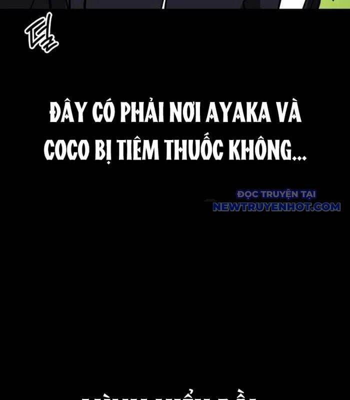 Nhật Hành Nhân