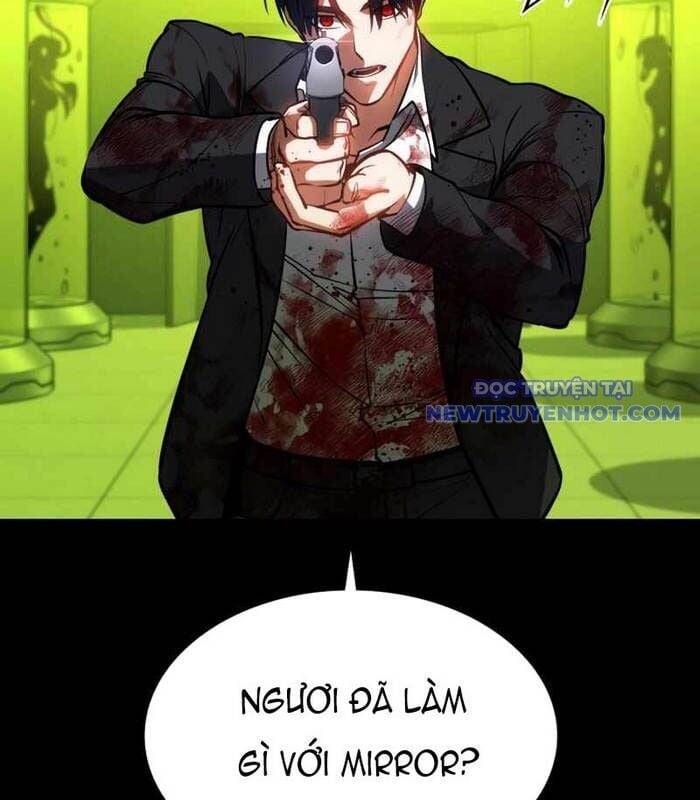 Nhật Hành Nhân