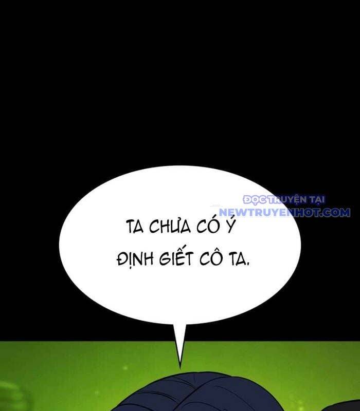 Nhật Hành Nhân