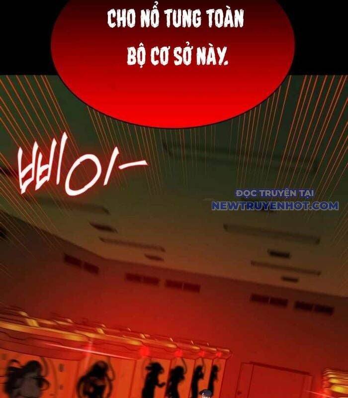 Nhật Hành Nhân