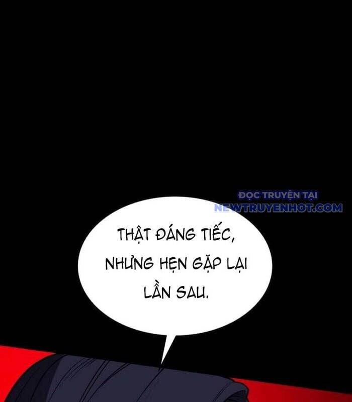 Nhật Hành Nhân
