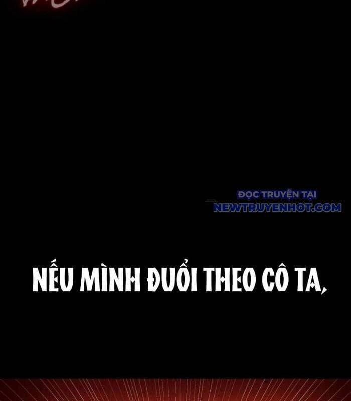 Nhật Hành Nhân