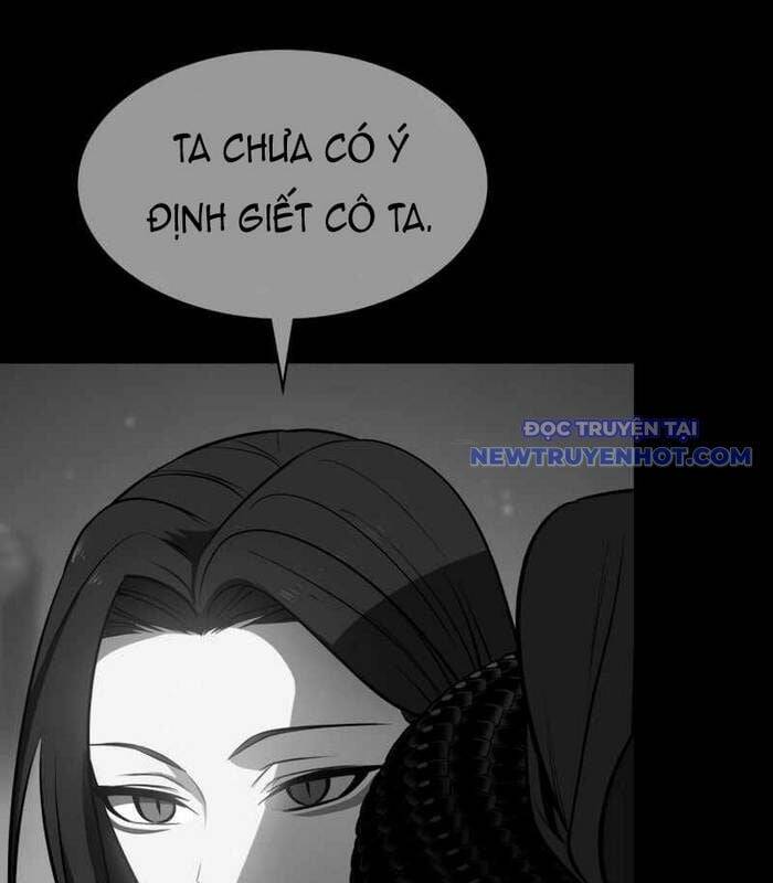 Nhật Hành Nhân