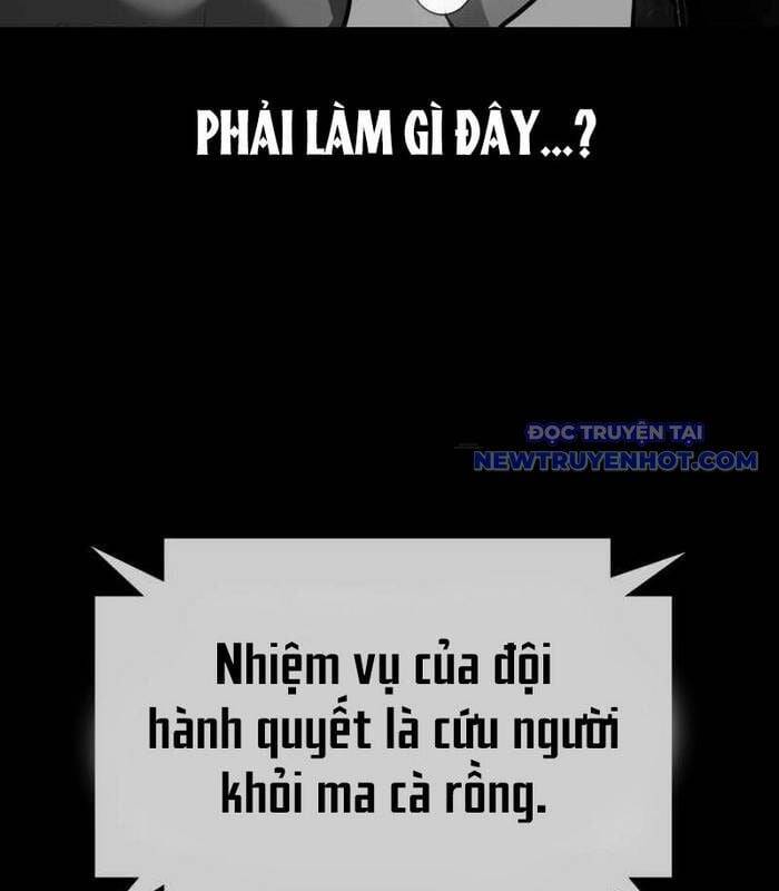 Nhật Hành Nhân
